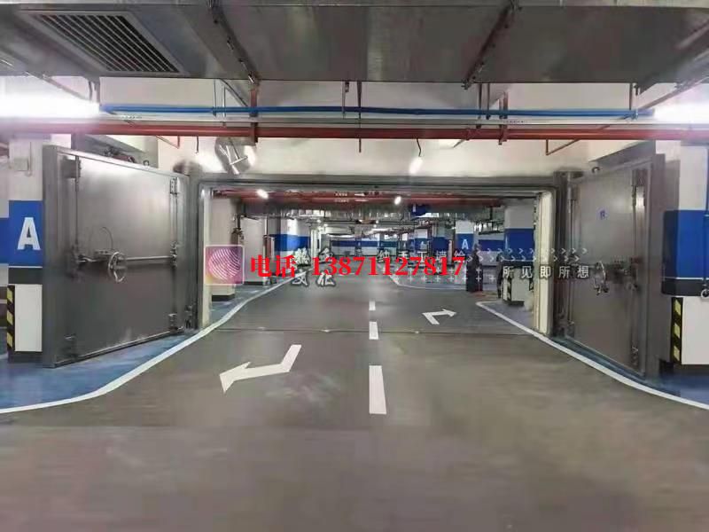冷链物流密闭防护门
