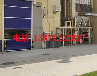 冷链物流快速防爆卷帘门