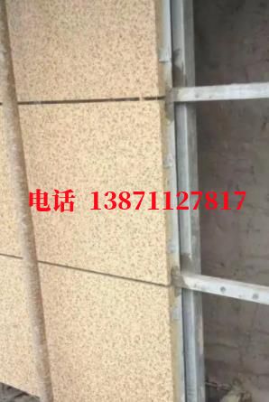 冷链物流外墙ET板