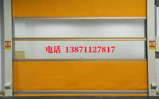 冷链物流洁净室门